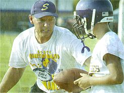 Click to enlarge photo